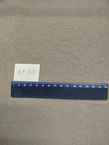 Кварцевый песок для площадок фр. 0,1-0,5 мм.  купить в Крыму фото Камень Клуб