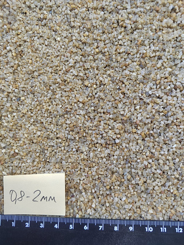 Кварцевый песок для площадок фр. 0,8 - 2 мм.  купить в Крыму фото Камень Клуб