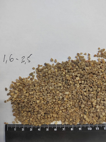 Кварцевый песок сухой фракцинированный фр. 1,6-4 мм.  купить в Крыму фото Камень Клуб