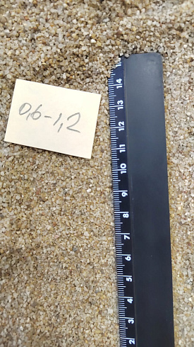 Кварцевый песок для площадок фр. 0,6-1,2 мм.  купить в Крыму фото Камень Клуб