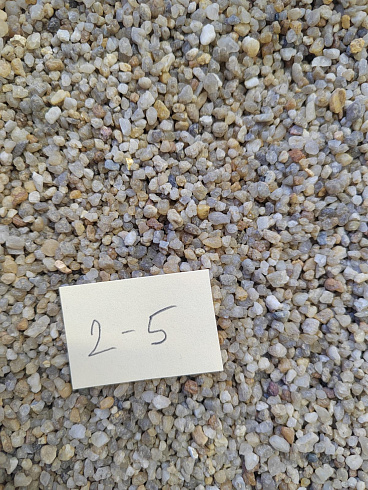 Кварцевый песок для площадок фр. 2-5 мм.  купить в Крыму фото Камень Клуб