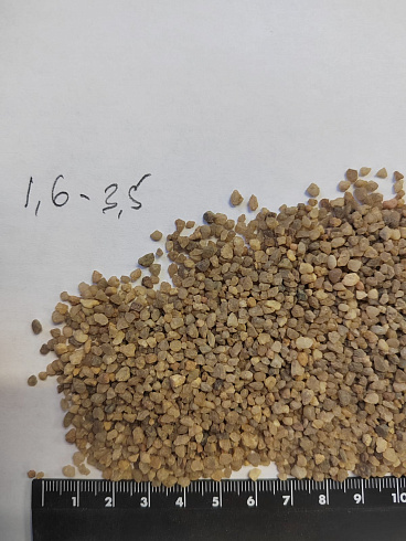 Кварцевый песок для водоподготовки фр. 1,6-3 мм.  купить в Крыму фото Камень Клуб