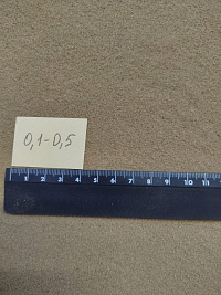 Кварцевый песок для площадок фр. 0,1-0,5 мм.  купить в Крыму фото Камень Клуб