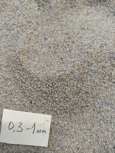 Кварцевый песок для площадок фр. 0,3 - 1 мм.  купить в Крыму фото Камень Клуб