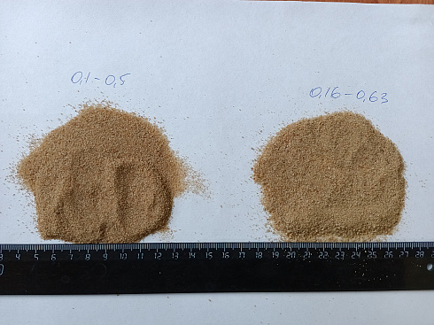 Кварцевый песок для площадок фр. 0,16-0,63 мм.  купить в Крыму фото Камень Клуб