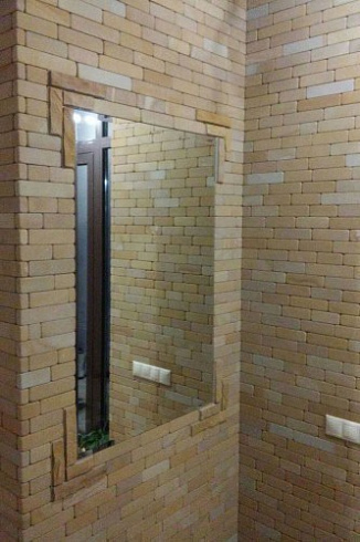 Kamenclub.ru: Песчаник (паркет) art PSG-5-05  купить в Крыму    2400 руб/кв.м   фото КАМЕНЬ КЛУБ