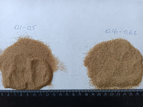 Кварцевый песок для площадок фр. 0,16-0,63 мм.  купить в Крыму фото Камень Клуб