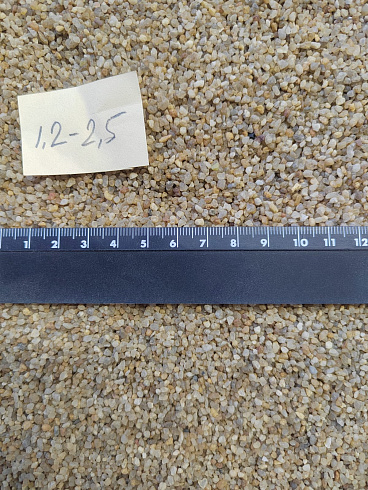 Кварцевый песок сухой фракцинированный фр. 1,2-2,5 мм.  купить в Крыму фото Камень Клуб