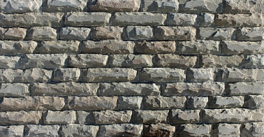 Плитняк (серый дракон) art PRS-5-02  купить в Крыму фото Камень Клуб