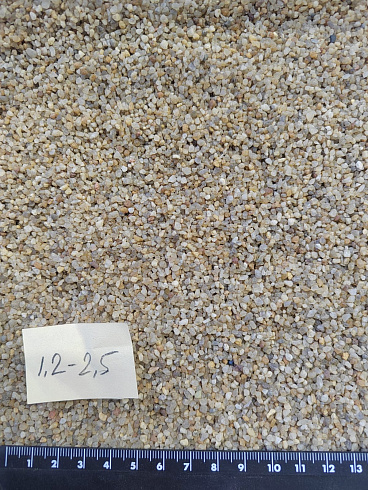 Кварцевый песок сухой фракцинированный фр. 1,2-2,5 мм.  купить в Крыму фото Камень Клуб