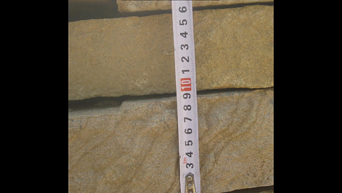 Kamenclub.ru: Песчаник пластушка желтый с рисунком (4-6 см)  купить в Крыму плитняк пластушка желтый с рисунком песчаник 9 000 руб/м3   фото КАМЕНЬ КЛУБ