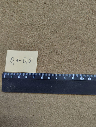 Кварцевый песок для площадок фр. 0,1-0,5 мм.  купить в Крыму фото Камень Клуб