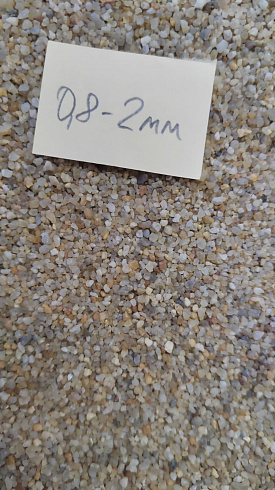 Кварцевый песок для площадок фр. 0,8 - 2 мм.  купить в Крыму фото Камень Клуб