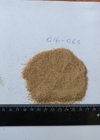 Кварцевый песок для площадок фр. 0,16-0,63 мм.  купить в Крыму фото Камень Клуб