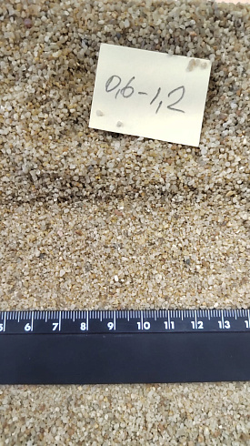 Кварцевый песок для площадок фр. 0,6-1,2 мм.  купить в Крыму фото Камень Клуб