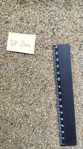 Кварцевый песок для площадок фр. 0,8 - 2 мм.  купить в Крыму фото Камень Клуб