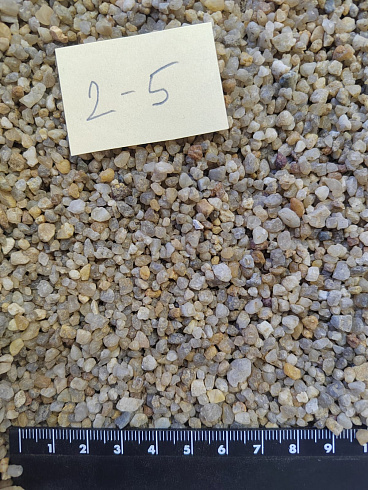 Кварцевый песок для площадок фр. 2-5 мм.  купить в Крыму фото Камень Клуб